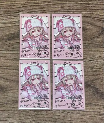 Angelic Dream 리리무 R4종