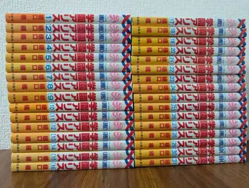 학원 앨리스 전 31권 + 25.5권 코믹 32권 세트