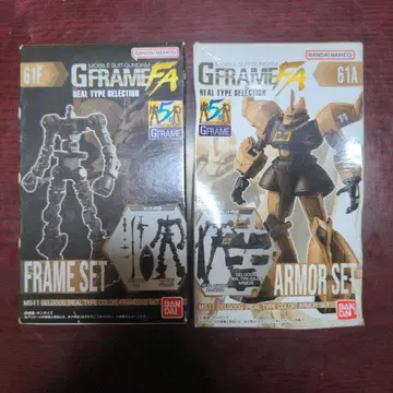 기동전사 건담 G 프레임 FA 리얼 타입 겔구그