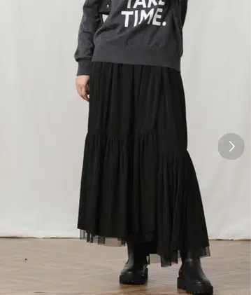 그레디 브릴리언트 favori 비대칭 샤샤 스커트