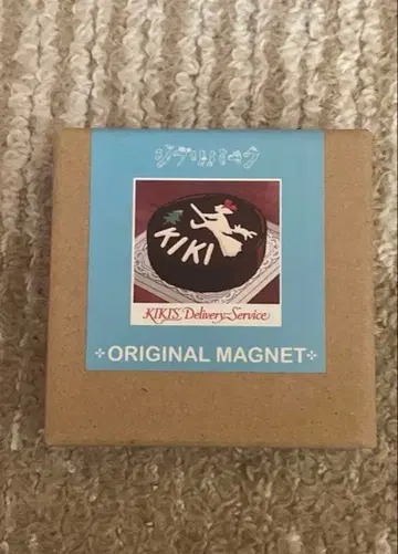 지브리 파크 마그넷 마녀 배달부 키키 초콜릿 케이크