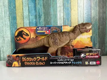 마텔 쥬라기 월드 슈퍼 배틀 어택 T-렉스