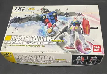 HGUC RX-78-2 건담 클리어 컬러