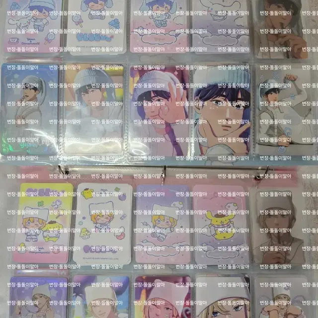 플레이브 BBUU 앨범 포카 65종