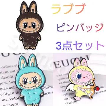 라부부 라부부 핀 배지 배지 핀즈 선물 선물 귀여운