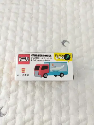 토미카 갓파 스시 빛나는 오징어 토미카 트럭