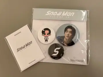 Snow Man popup 방콕 캔배치 포토 카드 D 메구로 렌