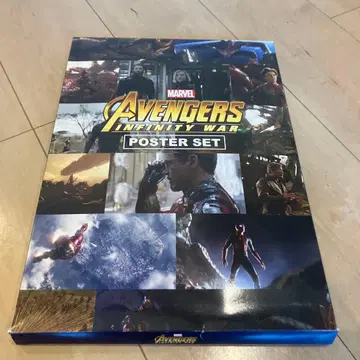 AVENGERS INFINITY WAR 포스터 세트