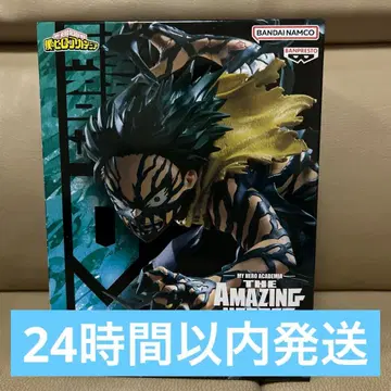 히로아카 미도리야 이즈쿠 데쿠 오버레이 피규어