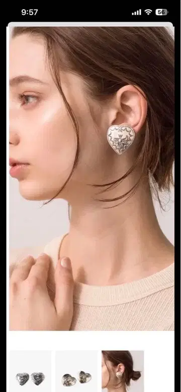 harpo 론 헤르만 하트 귀걸이