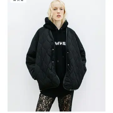 호리병 퀼트 리버서블 코트