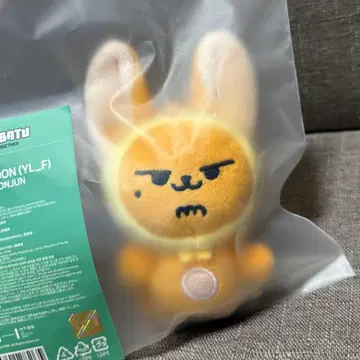 [ 미개봉 새상품 ] TXT 초기 뿔바투 팬 키링 영준