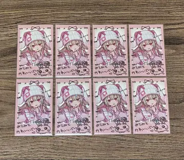 Angelic Dream 리리무 R8점