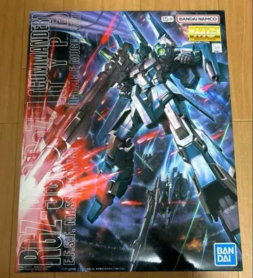 MG 1/100 RZG-95C 리젤 (대장기)