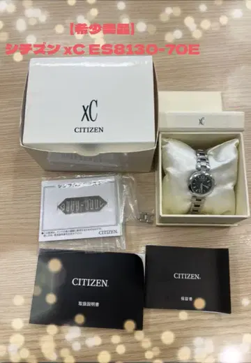 [레어 새상품급] CITIZEN/시티즌 xC ES8130-70E 여성용