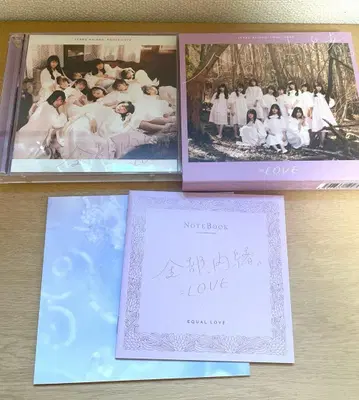 전부, 비밀. ( Type-B ) 이코러브