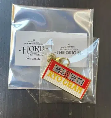 미세스 그린애플 영화 메탈 참 컬렉션 후지사와 료카 랜덤