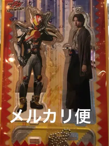 영화 가면라이더 가브 V시네 아크릴 스탠드 세트 라키아 아말가 브람