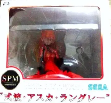 아스카 랑그레이 시키나미 피규어 에반게리온 신극장판 세가 프라이스