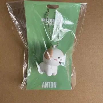 RIIZE 앤톤 러버 키링