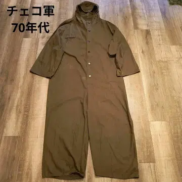 체코군 1976년제 밀리터리 방출 워크 커버올