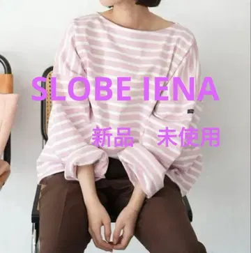 Leminor For SLOBE every day 빅 보더 티셔츠