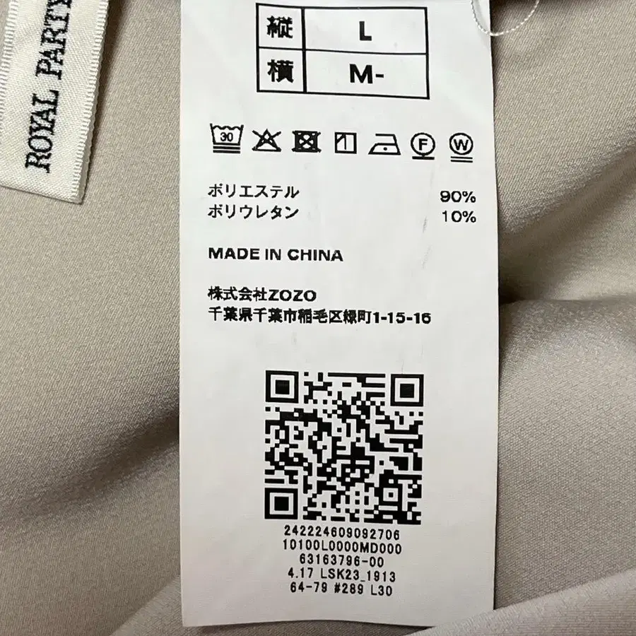 10번째 상품 이미지