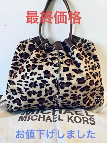 마이클코어스의 애니멀 무늬 세련된 토트백