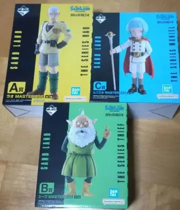 샌드랜드 제일복권