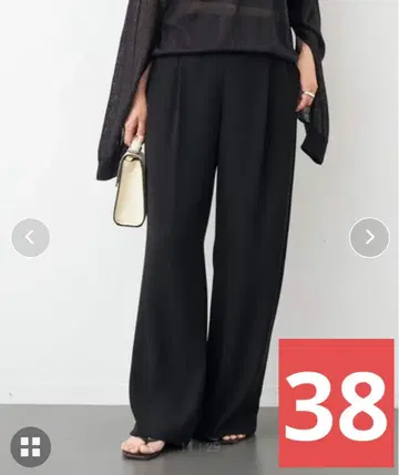 두지엠 클라세 이지 와이드 팬츠 38