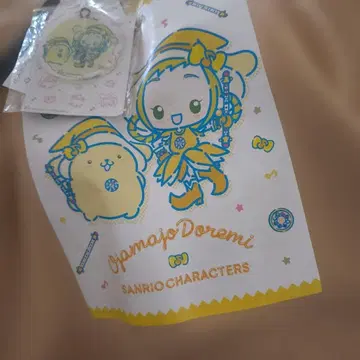 옵마조 도레미 폼폼푸딩