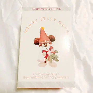 디즈니 릴린링 키체인 BOX 크리스마스 2025