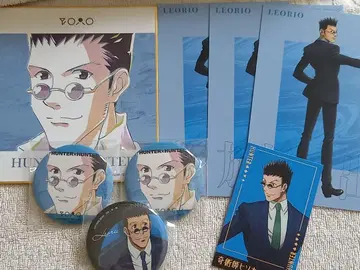 HUNTER x HUNTER 레오리오 묶음 판매