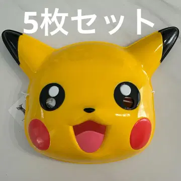 피카츄 오멘 세트