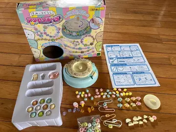 스미코구라시 액세서리 크루라