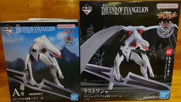 1번 복권 에반게리온 A상 & 라스트 원상 양산기