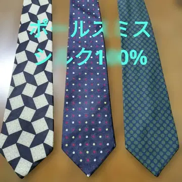 Paul Smith 넥타이 3개 세트