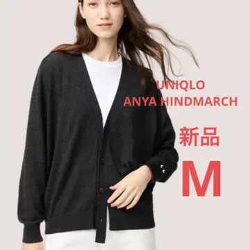 UNIQLO x ANYA HINDMARCH 오버사이즈 V넥 가디건