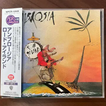 AOR CD 엄브로시아/로드 아일랜드