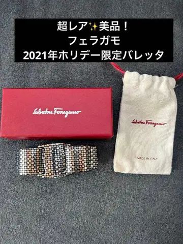 페라가모 2021 홀리데이 한정판 머리핀 실버