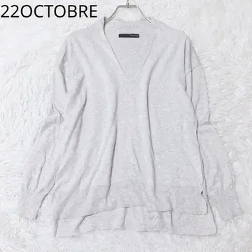 반두 옥테이블 니트 얇은 소재 V넥 실크 코튼 그레이 M