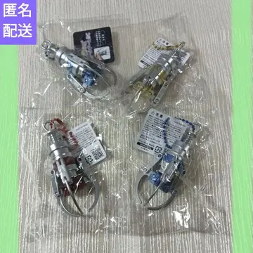 3개 집게발 크레인 암 BC 키링