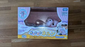 타카라토미 네룬 봉제 인형