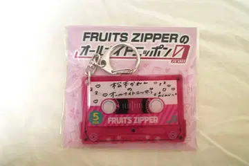 FRUITS ZIPPER 올 나이트 닛폰 0 마츠모토 카렌