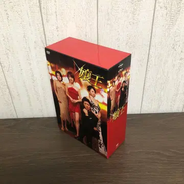 DVD BOX