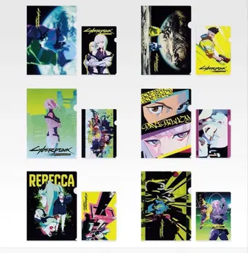 제일복권 사이버펑크 엣지러너 E상 클리어 파일 세트 총 6종