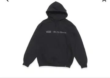 Vans x ZORN All My Homies Reflective