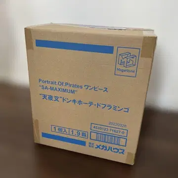 원피스 돈키호테 플라밍고 피규어 미개봉 새상품