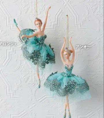[ 희귀 ] 초특가 2종 세트 발레리나 피규어 알롱제 앙 오 인형