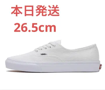 All My Homies x Vans Authentic 'White'